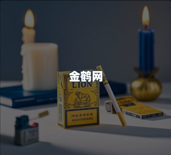 关于金鹤网